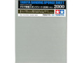  Tamiya Sanding Sponge Sheet 2000 Grit 