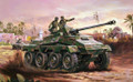  Airfix 1/76 German Armoured Car SDKFZ 