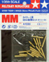 Tamiya 1/35 Tiger I 88mm Brass Projectiles 