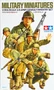  Tamiya 1/35 US Army Assault Infantry Set 