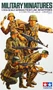  Tamiya 1/35 German Front-Line Infantrymen 