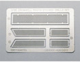  Tamiya 1/35 Cromwell Mk.IV Grilles Set 