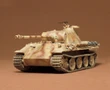  Tamiya 1/35 Pz.Kpfw.V Ausf.A Panther 