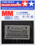  Tamiya 1/35 Sturmgeschutz III Photo-Etched Grilles Set 