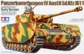  Tamiya 1/35 Pz.Kpfw.IV Ausf.H Panzer IV Early Production 