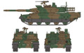 Tamiya 1/48 JGSDF Type 10 Tank   Tamiya 1/48 JGSDF Type 10 Tank