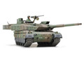  Tamiya 1/48 JGSDF Type 10 Tank 