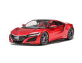  Tamiya 1/24 Honda NSX 2016 Model Kit 