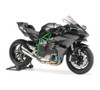  Tamiya 1/12 Kawasaki Ninja HR2 Model Kit 