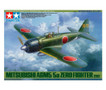  Tamiya 1/48 Mitsubishi A6M5/5a Zero 