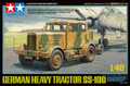 Tamiya 1/48 German Heavy Tractor SS-100 