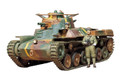  Tamiya 1/35 Type 97 Chi Ha 