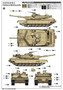  Trumpeter 1/16 M1A2 Abrams SEP MBT 