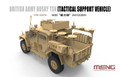 Meng Models 1/35 British Army Husky TSV Model Kit 