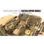  Meng Models 1/35 British Army Husky TSV Model Kit 