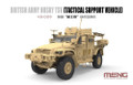  Meng Models 1/35 British Army Husky TSV Model Kit 
