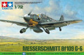 Tamiya 1/72 Messerschmitt BF109 G-6   Tamiya 1/72 Messerschmitt BF109 G-6