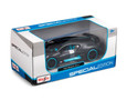  Maisto 1/24 SP Bugatti Divo Diecast Model 