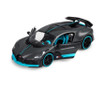 Maisto 1/24 SP Bugatti Divo Diecast Model 