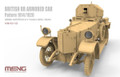  Meng Models 1/35 British Rolls-Royce Armoured Car 