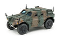  Tamiya 1/35 JGSDF Light Armoured Vehicle 