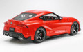  Tamiya 1/24 Toyota GR Supra Model Kit 
