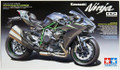  Tamiya 1/12 Kawasaki Ninja HR2 Carbon Model Kit 