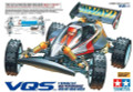  Tamiya RC VQS 2020 Vanquish Model Kit 