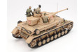Tamiya 1/35 Pz.Kpfw.IV Ausf.G Panzer IV Early Production   Tamiya 1/35 Pz.Kpfw.IV Ausf.G Panzer IV Early Production