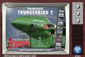  Adventures In Plastic 1/350 Transparent Thunderbird 2 Model Kit 