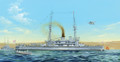  Hobby Boss 1/350 HMS Agamenon Model Kit 