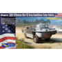 Gecko Models 1/35 US Army Amphibious Cargo Vehicle Model Kit   Gecko Models 1/35 US Army Amphibious Cargo Vehicle Model Kit
