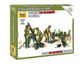 Zvezda 1/72 Soviet 120mm Mortar with Crew   Zvezda 1/72 Soviet 120mm Mortar with Crew