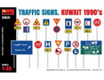  MiniArt 1/35 Traffic Signs Kuwait 1990's Diorama Accessories 
