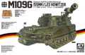  AFV Club 1/35 M109G 155mm/L23 German Self-propelled Howitzer Model Kit 