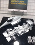 Beemax 1/12 Lotus 99T 1987 World Champion Monaco GP Model Kit   Beemax 1/12 Lotus 99T 1987 World Champion Monaco GP Model Kit