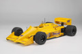 Beemax 1/12 Lotus 99T 1987 World Champion Monaco GP Model Kit   Beemax 1/12 Lotus 99T 1987 World Champion Monaco GP Model Kit