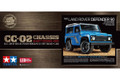 Tamiya RC Land Rover Defender 90 CC-02 Model Kit   Tamiya RC Land Rover Defender 90 CC-02 Model Kit