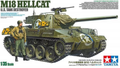  Tamiya 1/35 M18 Hellcat Tank Destroyer 