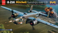  Hong Kong Models 1/32 NAA B-25H Mitchell over CBI Model Kit 