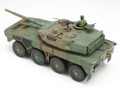  Tamiya 1/48 JGSDF Type 16 MCV 