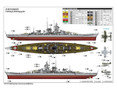  Trumpeter 1/200 German Battleship Gneisenau 