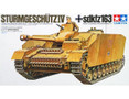  Tamiya 1/35 Sturmgeschutz IV 