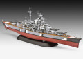 Revell 1/700 German Battleship Bismarck   Revell 1/700 German Battleship Bismarck
