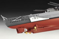  Revell 1/700 German Battleship Bismarck 