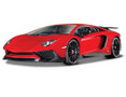 Burago 1/24 Lamborghini Aventador Diecast Model   Burago 1/24 Lamborghini Aventador Diecast Model