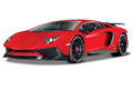 Burago 1/24 Lamborghini Aventador Diecast Model   Burago 1/24 Lamborghini Aventador Diecast Model
