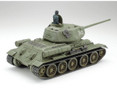 Tamiya 1/48 T-34/85 