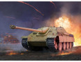  Trumpeter 1/16 Sd.Kfz 173 Jagdpanther Early Version 