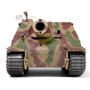  Forces Of Valor 1/32 German Sturmmorserwagen 606/4 Mit 38cm RW 61 L/3.5 "Sturmtiger" Diecast Model 
